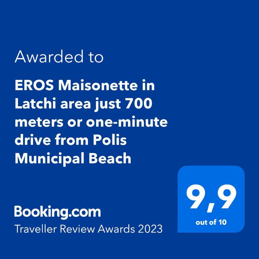 Eros Maisonette In Latchi Area Just 700 Meters Or One-Minute Drive From Polis Municipal Beach Eksteriør bilde